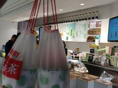-叶子与茶(苏宁广场店)