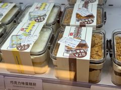 -烘焙町面包店(西四店)