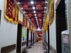 -弘医堂中医院