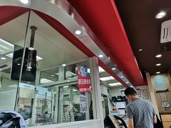 -达美乐比萨(东高地店)