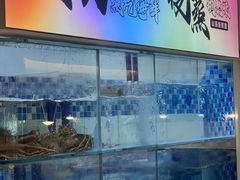 -碗中海·蒸汽海鲜·桑拿鸡(岭南天地店)