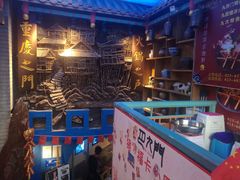 -巴九门老火锅(来福士打望店)