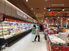 -AEON永旺超市(天津津南店)