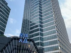 -中海环宇荟