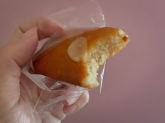 费南雪-MEEBO KAFEE米咖焙坊(虹桥路店)