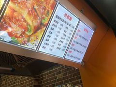 -金姐烤冷面(大沙泥街店)