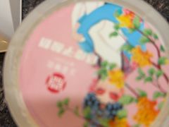 -万荣烤鸭店·北京菜(天坛店)