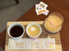 -SAFARI COFFEE