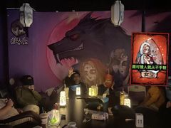 -无趣桌游狼人杀店