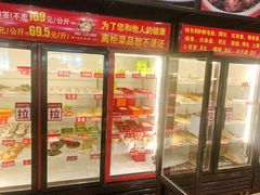 -钢管厂五区小郡肝串串香(蜀都万达店)