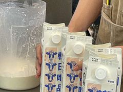 -OT另茶(上海幸福里店)