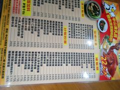 -煲煲掂风味煲仔饭餐厅(西区店)