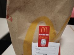 -麦当劳(北京路广百广场店)