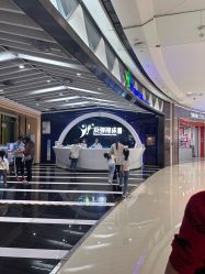 -反弹蹦床公园·亲子乐园·团建·派对(巴南万达店)