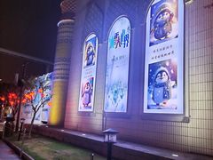 -深圳锦绣中华民俗村