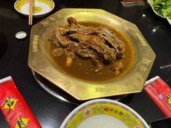-芦月轩羊蝎子(劲松店)