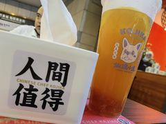-仙隐小鹿中华料理(南宁万象城店)