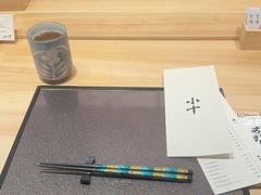 -小十Omakase(地王大厦店)