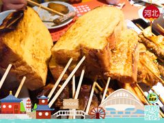 -寂寞的豆芽(龙泽路店)