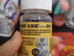 -艾吉宠物医院·疑难杂症转诊中心·猫友好(碧江路院)