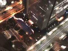 -东京都厅舍