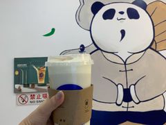 豆乳玉麒麟-茶百道(会展东路店)