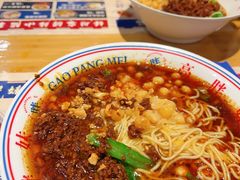 -高胖妹面庄(黄河道店)