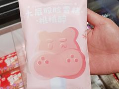 大屁股脸雪糕桃桃米酒味-盒马鲜生(观音桥店)