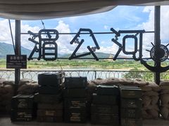 -西双版纳傣族园