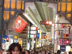 -松阪牛焼肉M(法善寺横丁店)