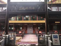 -南门涮肉(通州大船店)
