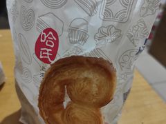 -上海哈尔滨食品厂(淮海中路店)