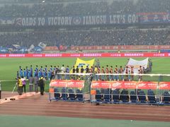 -南京奥林匹克体育中心-体育馆