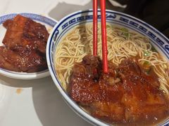 -鲁达面馆本帮风味(共康东路店)
