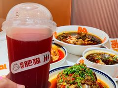 -南锣南门涮肉(南锣鼓巷店)