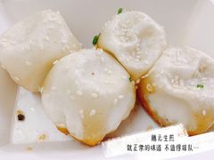 -腾元生煎(西华路店)