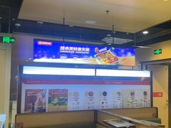 -海底捞火锅(泰安爱琴海店)
