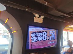 -鸣记脆皮烤鱼·海鲜烤鱼(三八广场店)