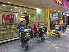 门面-华辉拉肠(广园店)