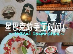 -星巴克(真如星光耀广场店)