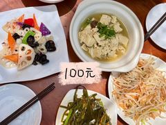 -少林寺欢喜地素斋馆