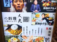 -金龙咖喱