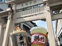-潮州古城