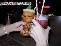 -TZ House音乐现场(茅台店)