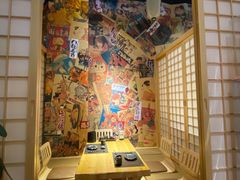 -匠糊·日本料理(美岸广场店)