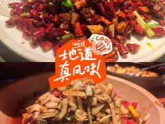 -蜀香格格•剁椒鱼头(龙西店)
