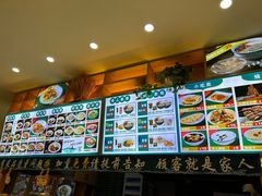 -伊北味·清真青海拉面村(延安路店)
