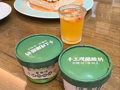 -鲁南仔·滕州炒鸡(经三路店)