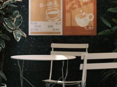 -DOUBLE HAPPINESS 双喜面包咖啡