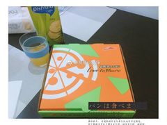 -必胜客(印象城店)